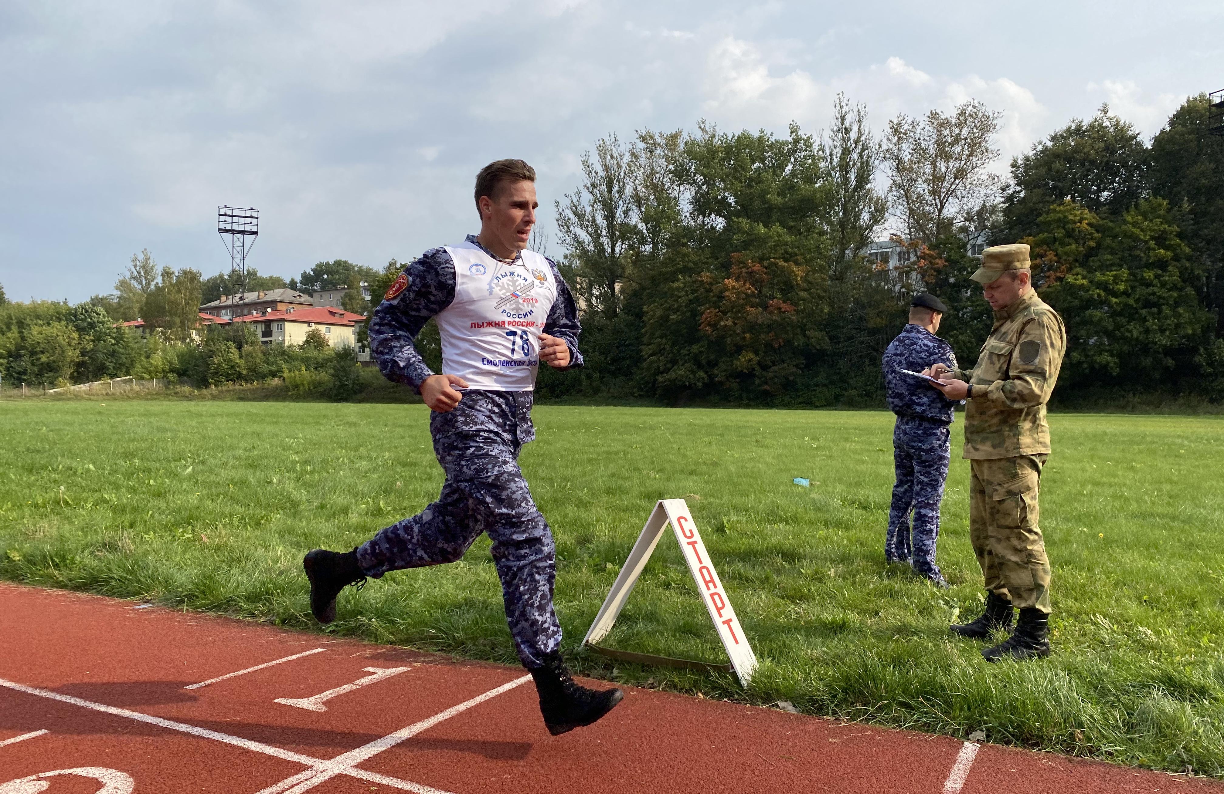 В Управлении Росгвардии по Смоленской области прошёл чемпионат по военно-прикладному спорту