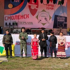 В Смоленске на Массовом поле прошёл фестиваль «Смоленские витязи»