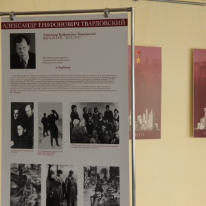 В СмолГУ открылась выставка, посвящённая литературе военных лет