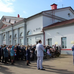 В Вязьме установили памятную доску в честь героев-железнодорожников