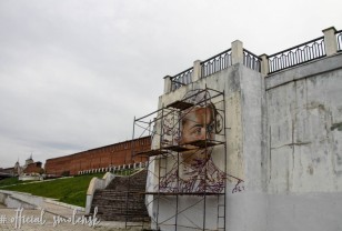 Смоленскую набережную украсит граффити князя Потёмкина