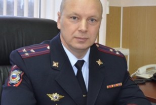 В Смоленской области назначили начальника полиции
