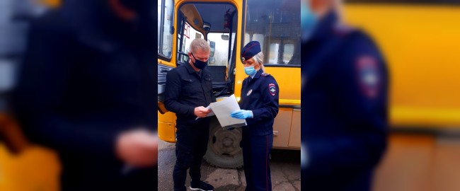 В Смоленской области проверили школьные автобусы
