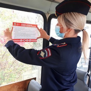Смоленская Госавтоинспекция провела профилактическую акцию «Автобус»