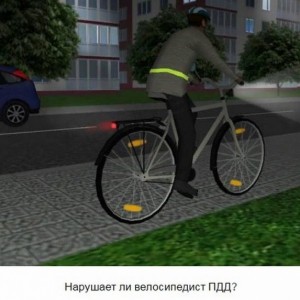 В Детском городке Смоленска подвели итоги конкурса «Навигатор – 2020»
