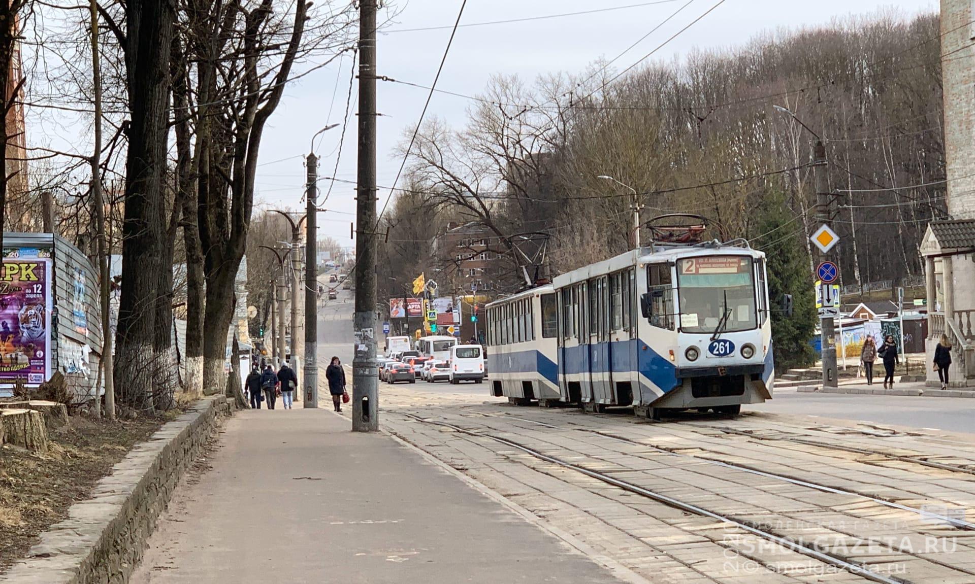 В Смоленске возобновится трамвайное движение по улице Николаева