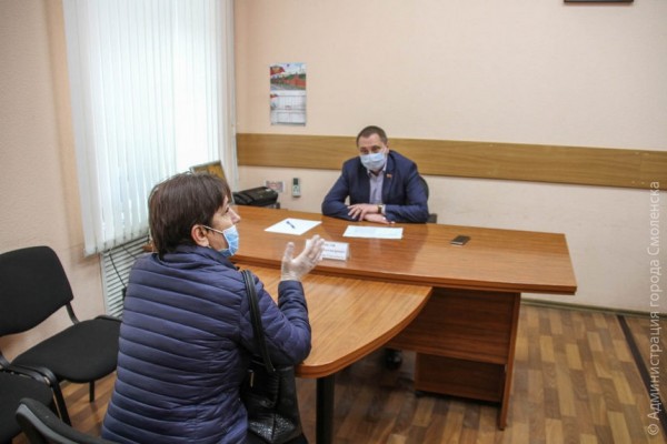 Глава города Смоленска провел личный прием граждан