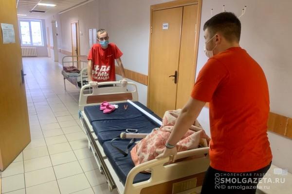 Смоленские волонтёры помогают перепрофилировать корпус областной больницы