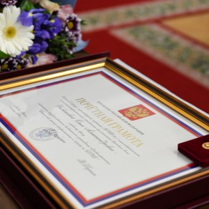 Алексей Островский вручил смолянам государственные награды