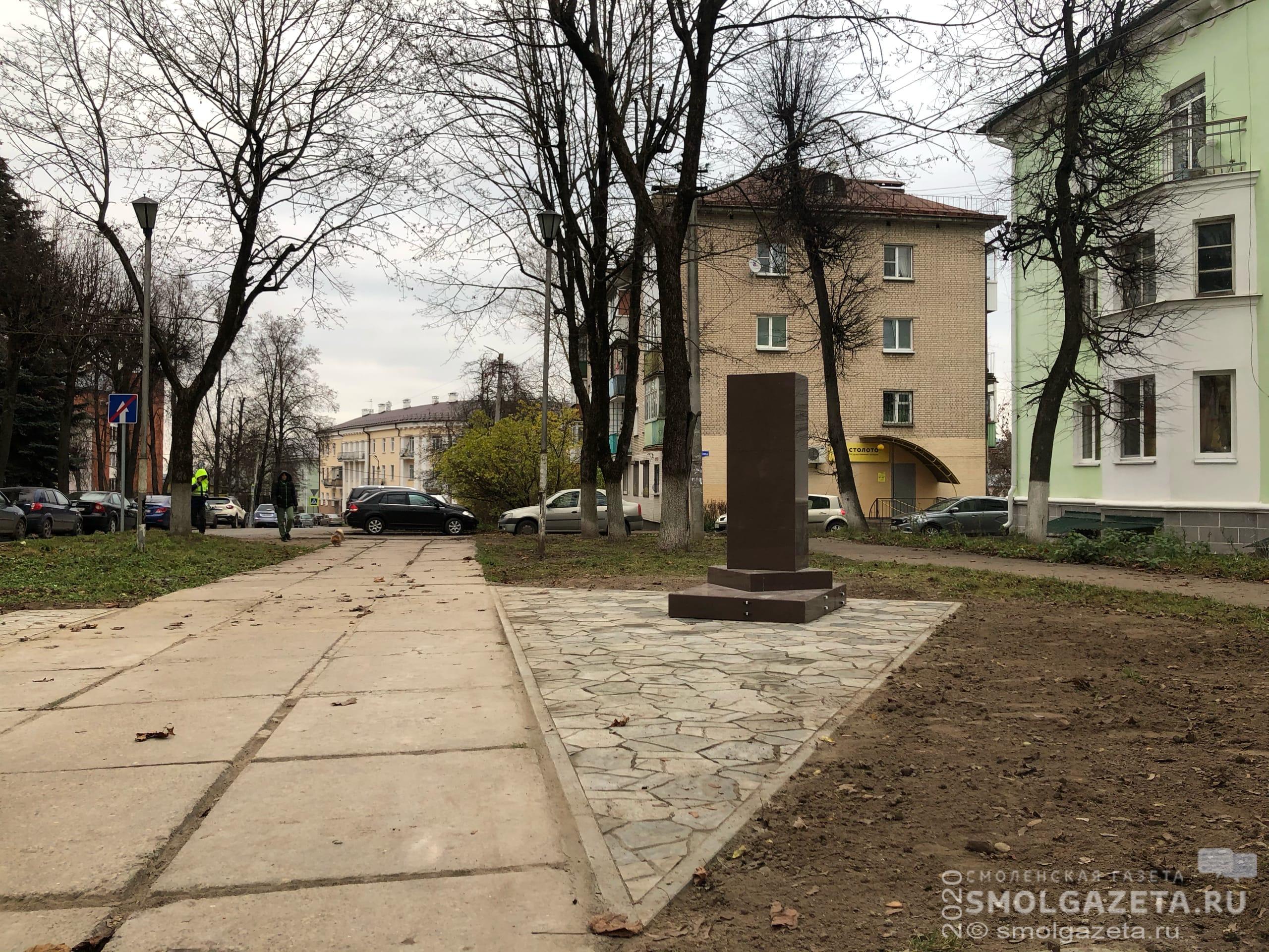 В Смоленске откроют памятник выдающемуся земляку Александру Беляеву 