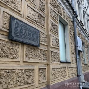 В Смоленске откроют памятник выдающемуся земляку Александру Беляеву 