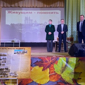 На Смоленщине прошли мероприятия, посвященные Григорию Бояринову