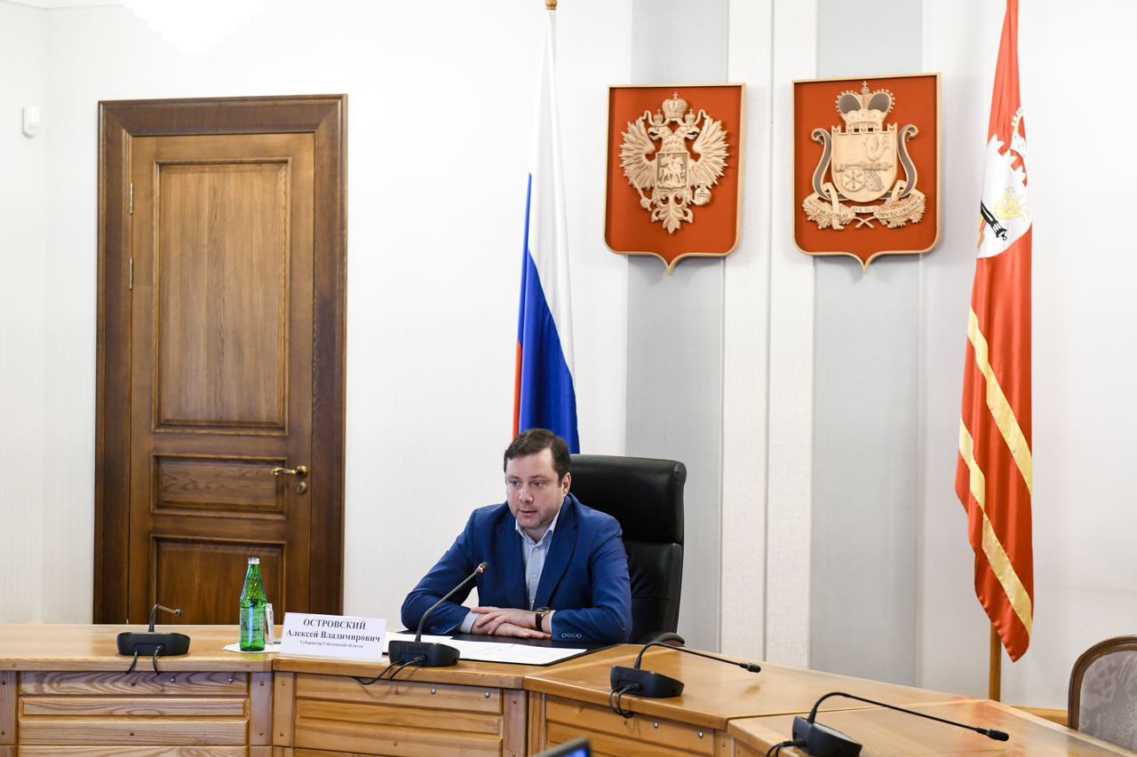 В Смоленске обсудили ремонт придомовых территорий и межквартальных проездов