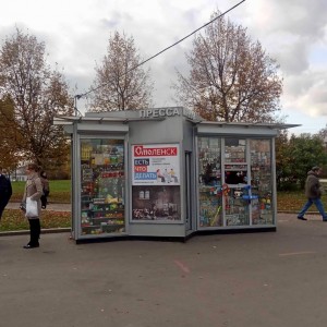 В Москве появилась новая реклама Смоленской области 