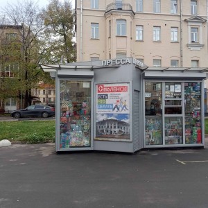 В Москве появилась новая реклама Смоленской области 