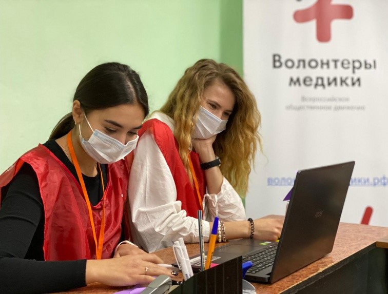 В Смоленске возобновили работу волонтеры штаба #МыВместе