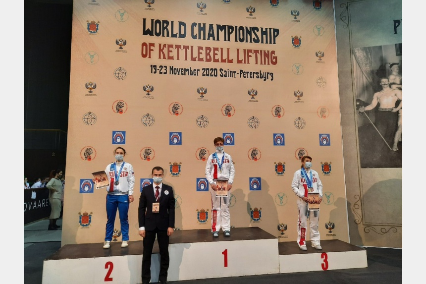 Смолянка Алина Васькина завоевала золото Первенства мира по гиревому спорту