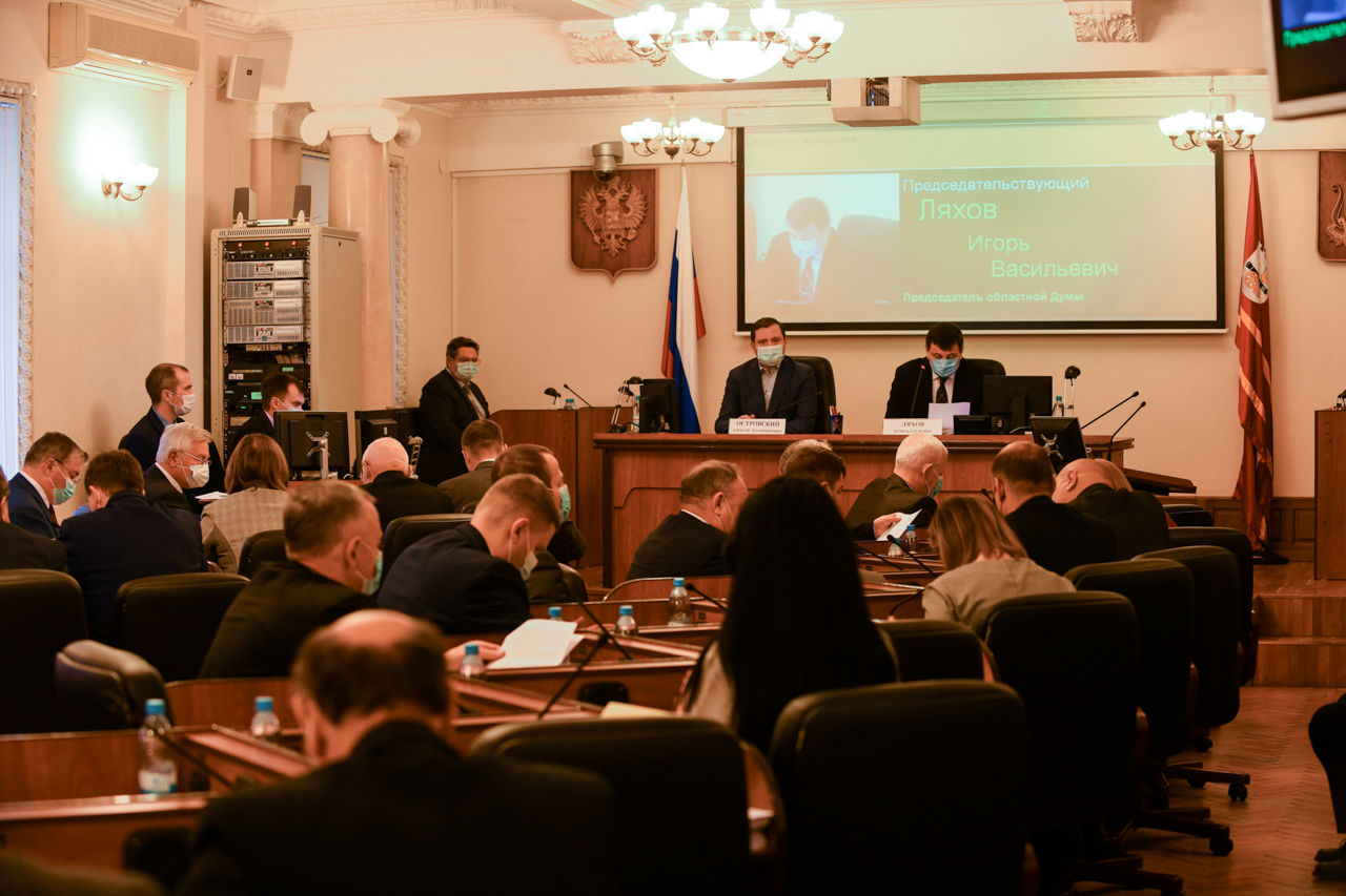 Бюджет Смоленской области на 2021 год принят в первом чтении