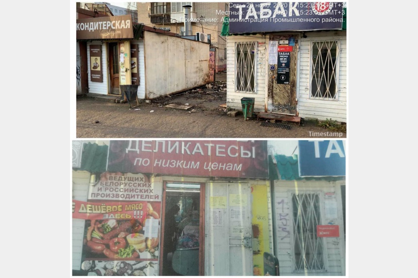 В городе Смоленске демонтируют незаконно установленные торговые объекты