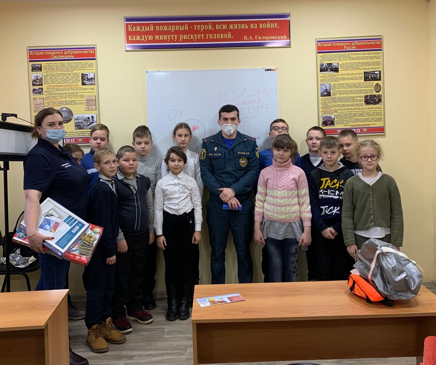 Сафоновские школьники познакомились с деятельностью пожарных