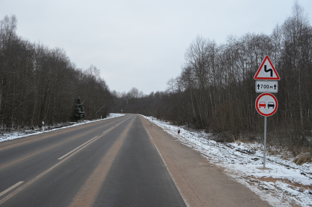 На Смоленщине отремонтировали два участка дороги «Демидов–Рудня»