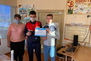 Сторонники партии «Единая Россия» провели «РосКвиз» для молодёжи Смоленщины