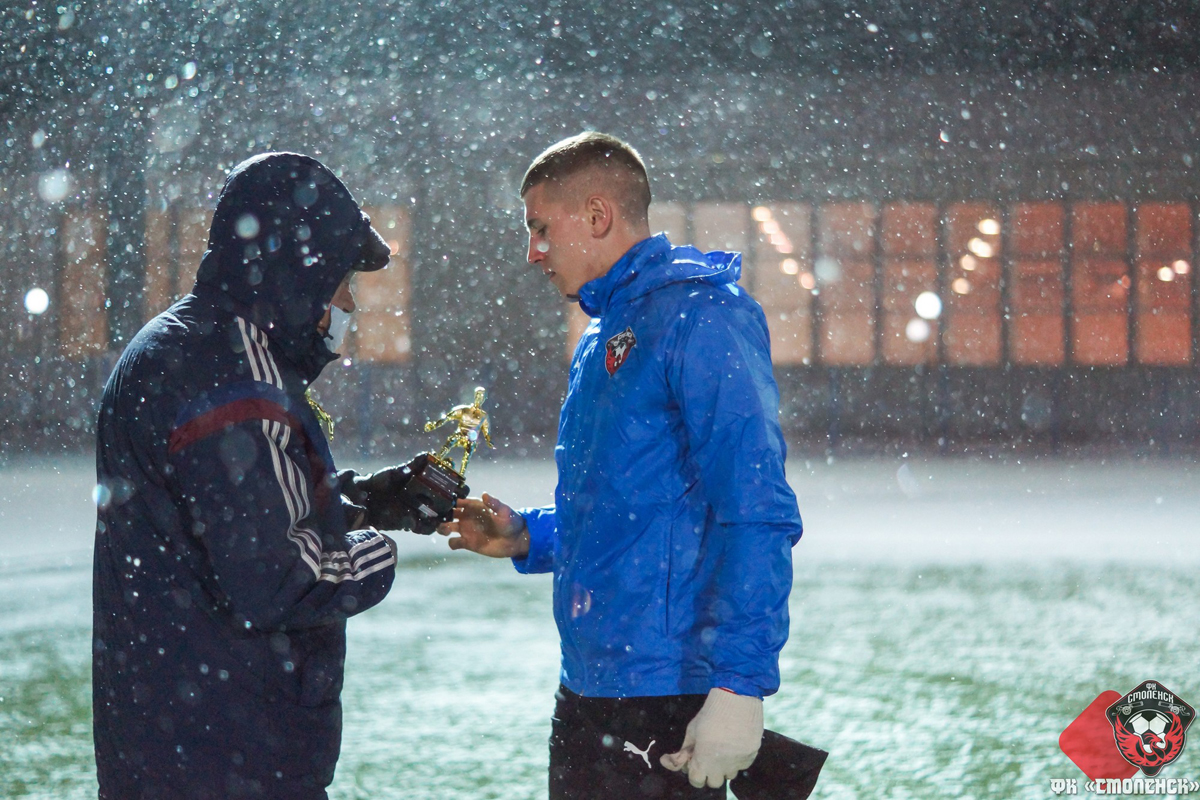 Игроки «Смоленска» получили награды областной Федерации футбола