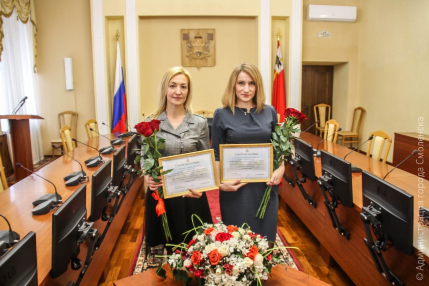 В Смоленске чествовали лучших педагогов - победителей областных конкурсов