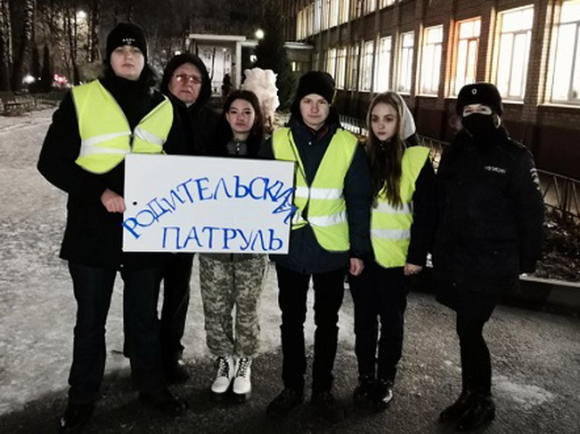 Сотрудники Госавтоинспекции Смоленска провели акцию «Родительский патруль»