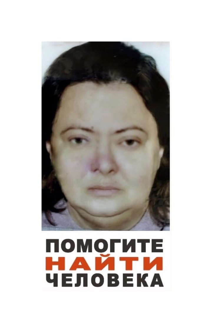 В Сафоновском районе пропала женщина в желтом полушубке