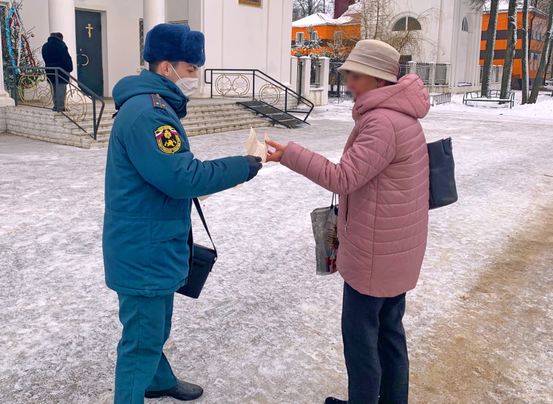 Жителям Сафонова напомнили о правилах пожарной безопасности