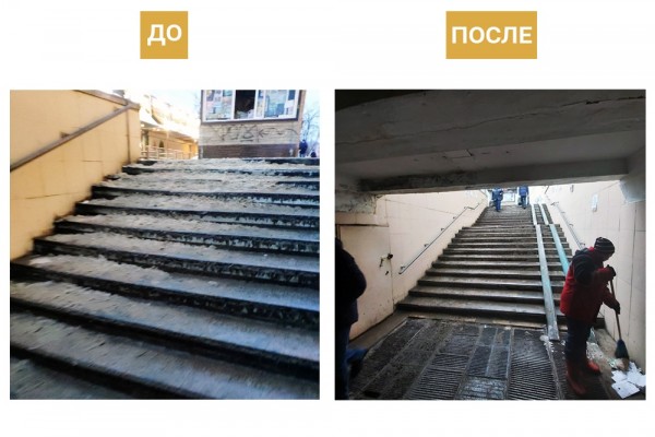 В Смоленске привели в порядок опасную лестницу в подземном переходе