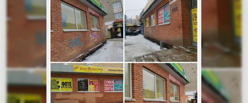В Смоленске продолжают борьбу с незаконной рекламой