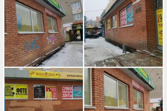 В Смоленске продолжают борьбу с незаконной рекламой
