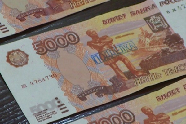 Две фальшивых банкноты обнаружены в Смоленске