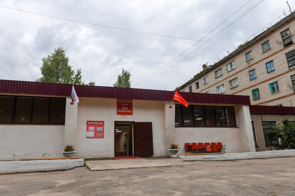 В Смоленской области за пять лет отремонтируют 25 Домов культуры 