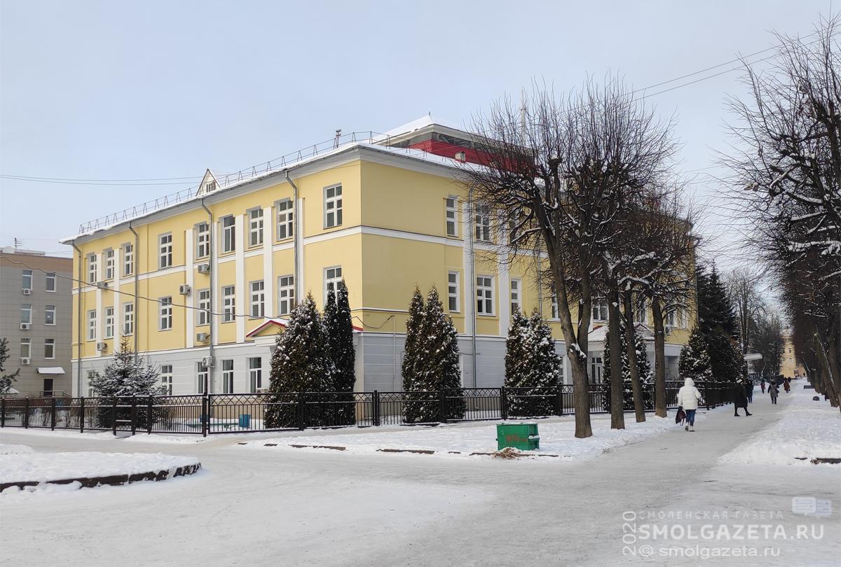 В Смоленске создадут областной детский консультативно-диагностический центр