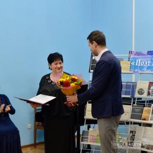 В Смоленске вручили литературную премию имени Исаковского