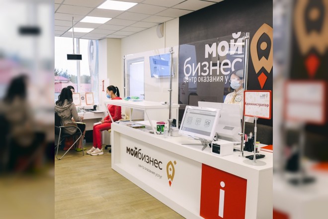 Смоленский «Мой бизнес» включили в ТОП-5 Центров поддержки предпринимательства в своей группе