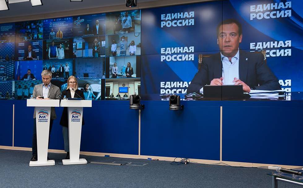 «Единая Россия» провела второй Социальный онлайн-форум