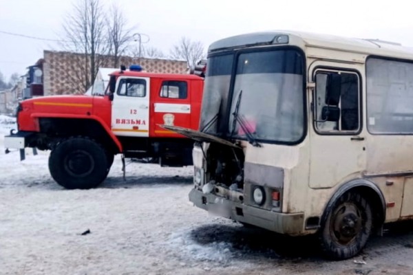 В Вяземском районе загорелся рейсовый автобус