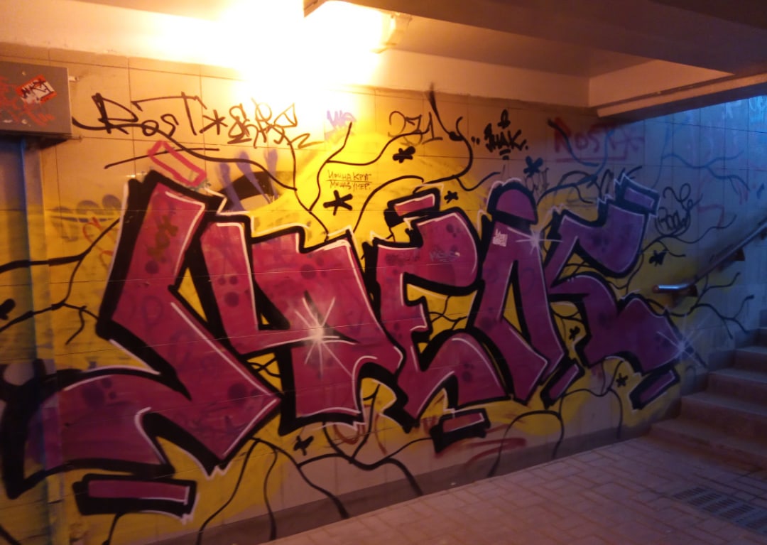 В Смоленске усилили работу по устранению незаконных граффити
