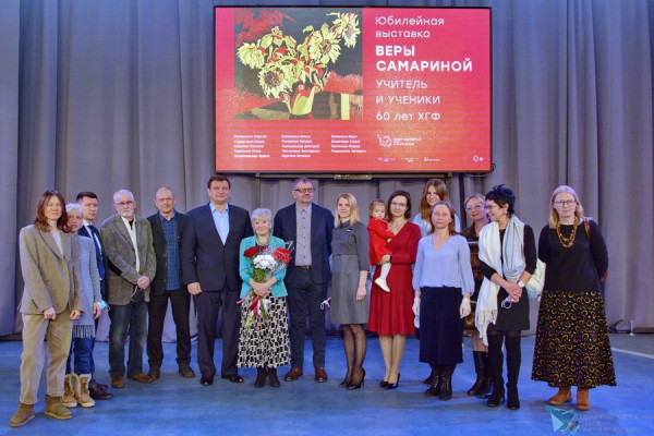 В Смоленске открылась юбилейная выставка Веры Самариной «Учитель и ученики» 