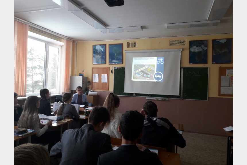 В городе Смоленске состоялось заседание школы юных инспекторов движения 