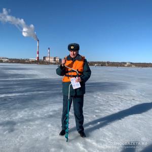 В Смоленске рыбакам напомнили о мерах безопасности на водоемах зимой
