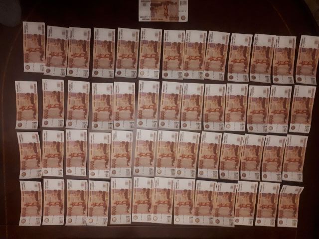 У жителя Смоленского района полиция изъяла 53 фальшивые пятитысячные купюры