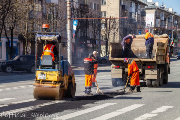 Когда в Смоленске начнется массовый ямочный ремонт дорог