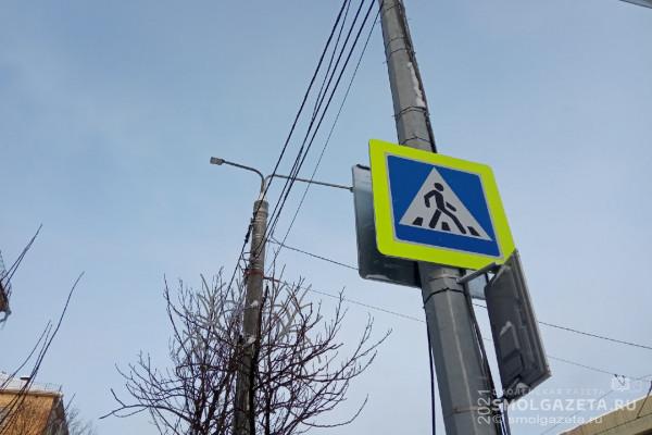 В Рославле автобус на «зебре» сбил пешехода