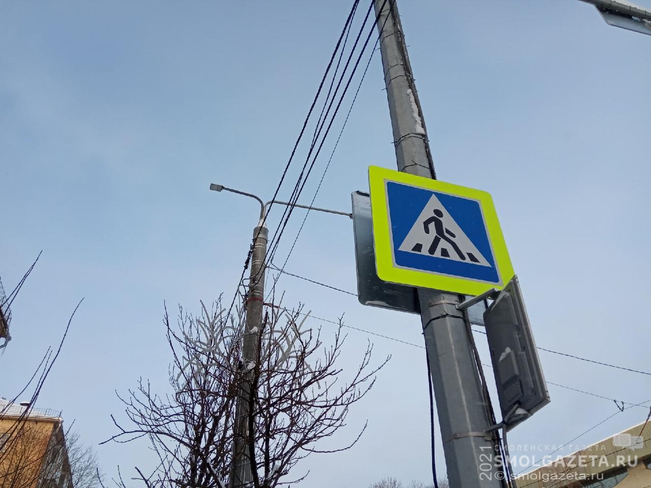 В Рославле автобус на «зебре» сбил пешехода