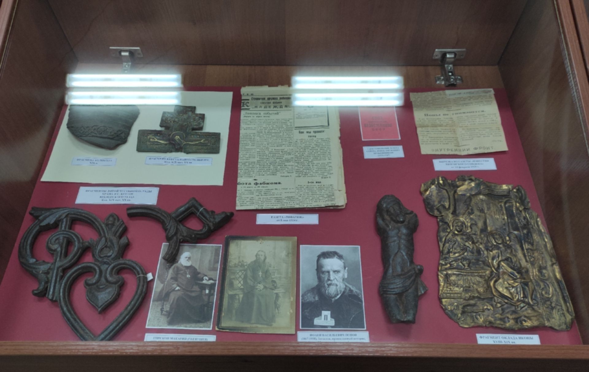 В Вяземском историко-краеведческом музее открылась православная выставка